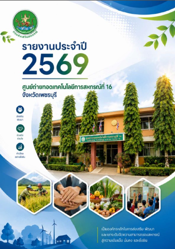 messageImage 1788229755840