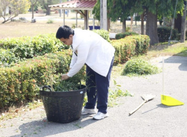 จัดกิจกรรม (Big Cleaning Day) ... พารามิเตอร์รูปภาพ 3