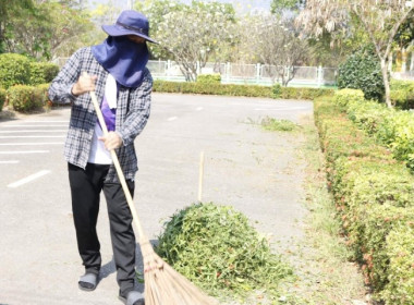 จัดกิจกรรม (Big Cleaning Day) ... พารามิเตอร์รูปภาพ 6