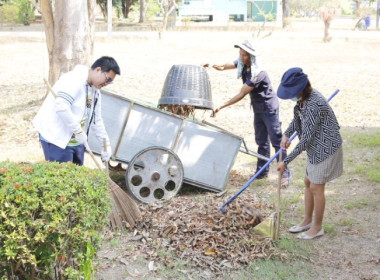 จัดกิจกรรม (Big Cleaning Day) ... พารามิเตอร์รูปภาพ 2