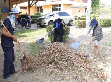 จัดกิจกรรม (Big Cleaning Day) ... พารามิเตอร์รูปภาพ 7