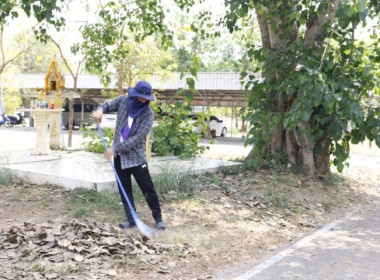 จัดกิจกรรม (Big Cleaning Day) ... พารามิเตอร์รูปภาพ 11