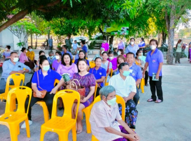 เข้าร่วมพิธีทำบุญตักบาตร ถวายพระราชกุศล ... พารามิเตอร์รูปภาพ 12