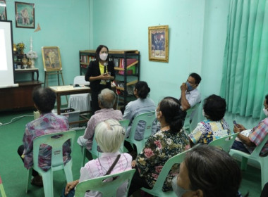 จัดอบรมให้กับสหกรณ์การเกษตรอัมพวา จำกัด จังหวัดสมุทรสงคราม ... พารามิเตอร์รูปภาพ 4