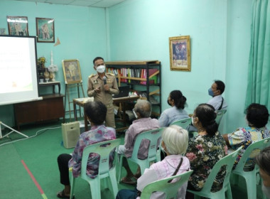 จัดอบรมให้กับสหกรณ์การเกษตรอัมพวา จำกัด จังหวัดสมุทรสงคราม ... พารามิเตอร์รูปภาพ 17