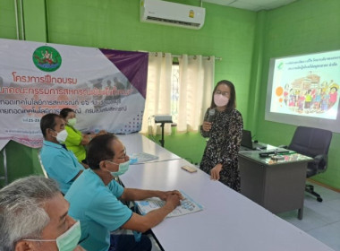 นางสาวกุลยา ทองเพชร ผู้อำนวยการมอบหมายให้นายอนุชา ไชยเขตต์ ... พารามิเตอร์รูปภาพ 10