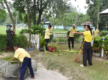 ร่วมพัฒนาบริเวณรอบอาคารนิทรรศการ “รูปพ่อที่บ้านหนู”เนื่องใน ... พารามิเตอร์รูปภาพ 21