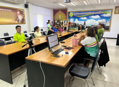 นางสาวกุลยา ทองเพชร ผู้อำนวยการศูนย์ เป็นประธานการประชุม ... พารามิเตอร์รูปภาพ 9