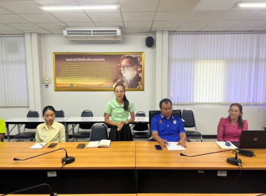 นางสาวกุลยา ทองเพชร ผู้อำนวยการศูนย์ เป็นประธานการประชุม ... พารามิเตอร์รูปภาพ 10