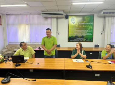 นางสาวกุลยา ทองเพชร ผู้อำนวยการศูนย์ เป็นประธานการประชุม ... พารามิเตอร์รูปภาพ 16