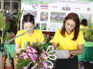 ร้อยเอก ธรรมนัส พรหมเผ่า ... พารามิเตอร์รูปภาพ 11