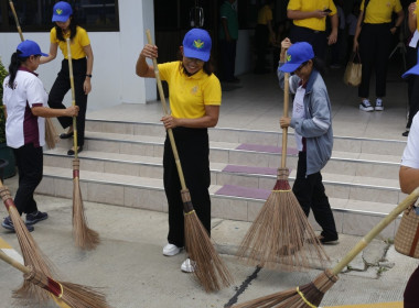 วันที่ 14 สิงหาคม 2567 นางสาวกุลยา ทองเพชร ... พารามิเตอร์รูปภาพ 40