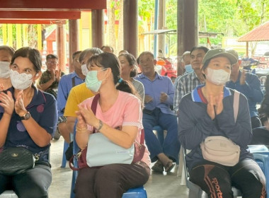 วันที่ 14 พฤษภาคม 2568 นางสาวกุลยา ทองเพชร ผู้อำนวยการ ... พารามิเตอร์รูปภาพ 25
