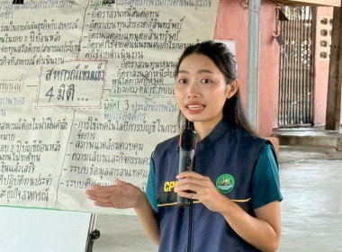 วันที่ 14 พฤษภาคม 2568 นางสาวกุลยา ทองเพชร ผู้อำนวยการ ... พารามิเตอร์รูปภาพ 27