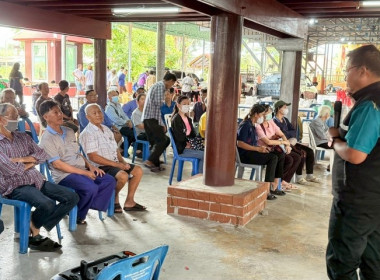 วันที่ 14 พฤษภาคม 2568 นางสาวกุลยา ทองเพชร ผู้อำนวยการ ... พารามิเตอร์รูปภาพ 29