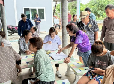 วันที่ 14 พฤษภาคม 2568 นางสาวกุลยา ทองเพชร ผู้อำนวยการ ... พารามิเตอร์รูปภาพ 4