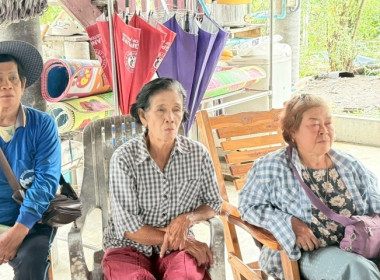 วันที่ 14 พฤษภาคม 2568 นางสาวกุลยา ทองเพชร ผู้อำนวยการ ... พารามิเตอร์รูปภาพ 6