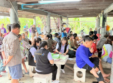 วันที่ 14 พฤษภาคม 2568 นางสาวกุลยา ทองเพชร ผู้อำนวยการ ... พารามิเตอร์รูปภาพ 9