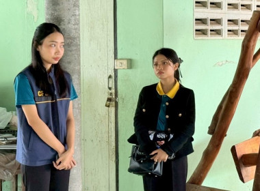 วันที่ 14 พฤษภาคม 2568 นางสาวกุลยา ทองเพชร ผู้อำนวยการ ... พารามิเตอร์รูปภาพ 14