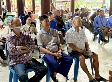 วันที่ 14 พฤษภาคม 2568 นางสาวกุลยา ทองเพชร ผู้อำนวยการ ... พารามิเตอร์รูปภาพ 16