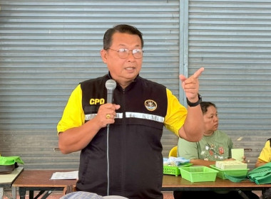 วันที่ 19 พฤษภาคม 2568 นางสาวกุลยา ทองเพชร ผู้อำนวยการ ... พารามิเตอร์รูปภาพ 20