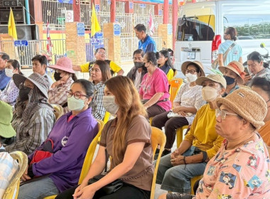 วันที่ 19 พฤษภาคม 2568 นางสาวกุลยา ทองเพชร ผู้อำนวยการ ... พารามิเตอร์รูปภาพ 15