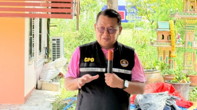 วันที่ 20 พฤษภาคม 2568 นางสาวกุลยา ทองเพชร ผู้อำนวยการ ... พารามิเตอร์รูปภาพ 1