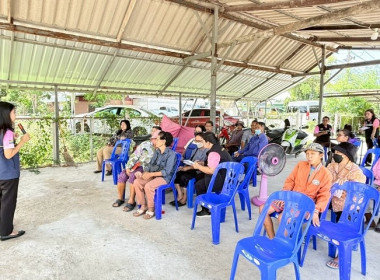 วันที่ 20 พฤษภาคม 2568 นางสาวกุลยา ทองเพชร ผู้อำนวยการ ... พารามิเตอร์รูปภาพ 21