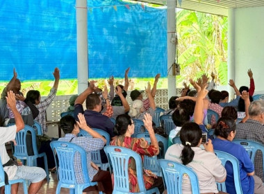 วันที่ 20 พฤษภาคม 2568 นางสาวกุลยา ทองเพชร ผู้อำนวยการ ... พารามิเตอร์รูปภาพ 14