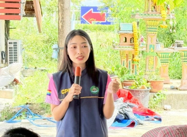 วันที่ 20 พฤษภาคม 2568 นางสาวกุลยา ทองเพชร ผู้อำนวยการ ... พารามิเตอร์รูปภาพ 20