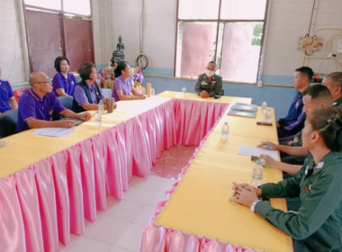 วันที่ 22 พฤษภาคม 2568 นางสาวกุลยา ทองเพชร ผู้อำนวยการ ... พารามิเตอร์รูปภาพ 15