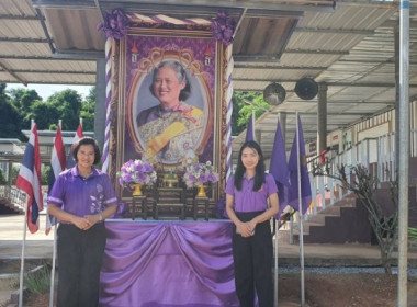วันที่ 23 พฤษภาคม 2568 นางสาวกุลยา ทองเพชร ผู้อำนวยการ ... พารามิเตอร์รูปภาพ 2