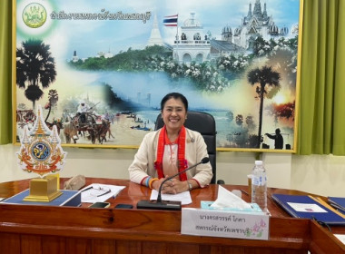 วันที่ 28 พฤษภาคม 2568 นางสาวกุลยา ทองเพชร ... พารามิเตอร์รูปภาพ 3
