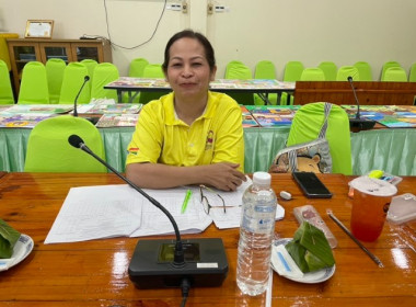 วันที่ 28 พฤษภาคม 2568 นางสาวกุลยา ทองเพชร ... พารามิเตอร์รูปภาพ 5