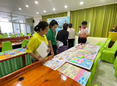 วันที่ 28 พฤษภาคม 2568 นางสาวกุลยา ทองเพชร ... พารามิเตอร์รูปภาพ 11