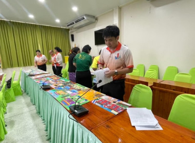 วันที่ 28 พฤษภาคม 2568 นางสาวกุลยา ทองเพชร ... พารามิเตอร์รูปภาพ 13