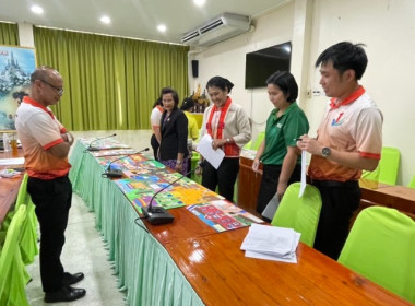 วันที่ 28 พฤษภาคม 2568 นางสาวกุลยา ทองเพชร ... พารามิเตอร์รูปภาพ 15