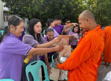 เมื่อวันที่ 3 มิถุนายน 2568 นางสาวกุลยา ทองเพชร ... พารามิเตอร์รูปภาพ 5