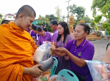 เมื่อวันที่ 3 มิถุนายน 2568 นางสาวกุลยา ทองเพชร ... พารามิเตอร์รูปภาพ 9