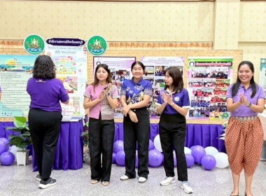 เมื่อวันที่ 7 มิถุนายน 2568 นางสาวกุลยา ทองพชร ... พารามิเตอร์รูปภาพ 13