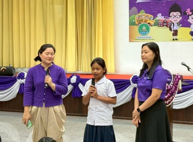 เมื่อวันที่ 7 มิถุนายน 2568 นางสาวกุลยา ทองพชร ... พารามิเตอร์รูปภาพ 18