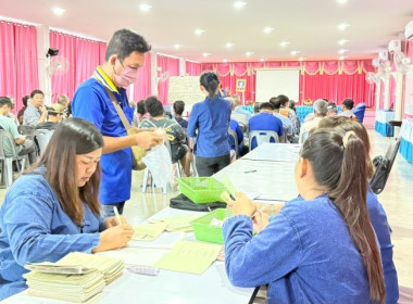 วันที่ 20 มิถุนายน 2568 นางสาวกุลยา ทองเพชร ... พารามิเตอร์รูปภาพ 5