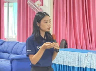 วันที่ 20 มิถุนายน 2568 นางสาวกุลยา ทองเพชร ... พารามิเตอร์รูปภาพ 6