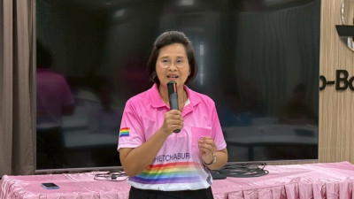 วันที่ 24 มิถุนายน 2568 นางสาวกุลยา ทองเพชร ... พารามิเตอร์รูปภาพ 1