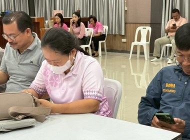 วันที่ 24 มิถุนายน 2568 นางสาวกุลยา ทองเพชร ... พารามิเตอร์รูปภาพ 8
