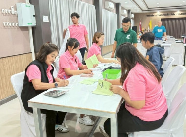 วันที่ 24 มิถุนายน 2568 นางสาวกุลยา ทองเพชร ... พารามิเตอร์รูปภาพ 4