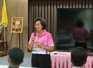 วันที่ 24 มิถุนายน 2568 นางสาวกุลยา ทองเพชร ... พารามิเตอร์รูปภาพ 1