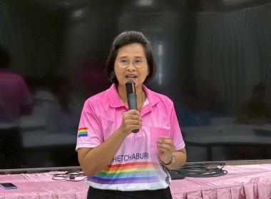 วันที่ 24 มิถุนายน 2568 นางสาวกุลยา ทองเพชร ... พารามิเตอร์รูปภาพ 16