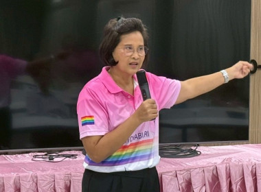 วันที่ 24 มิถุนายน 2568 นางสาวกุลยา ทองเพชร ... พารามิเตอร์รูปภาพ 17