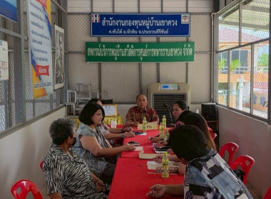 วันที่ 1 กรกฏาคม 2568 นางสาวกุลยา ทองเพชร ... พารามิเตอร์รูปภาพ 4